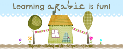 Learning Arabic is fun! | Learning arabic, Learning and Worksheets