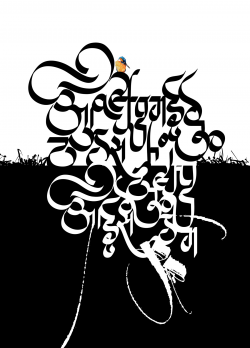 Marathi Calligraphy on Behance