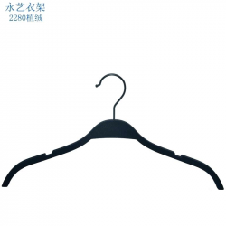 black clothes hanger