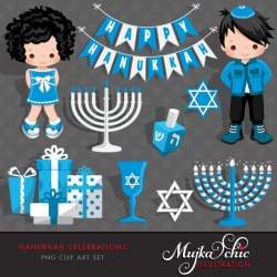Hanukkah Clipart. Hanukkah boy and girl characters, david's star, menorah,  dreidel, kippah, kiddush, hanukkah banner, jewish holiday graphic