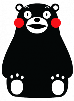 kumamon | kumamon | Pinterest | Fondos, Anime kawaii y Imagenes fondo