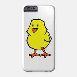 Baby Chicken (Yellow Chick) Drawing Clipart