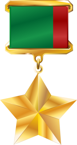 File:Medal Hero of Belarus.svg - Wikimedia Commons