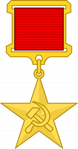 File:Hero of Socialist Labor medal.svg - Wikimedia Commons