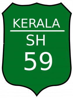 Hill Highway (Kerala) - Wikipedia