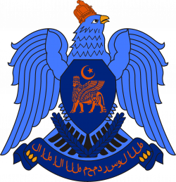 Image - Coat of arms of Mesopotamian Caliphate (GoN).png ...