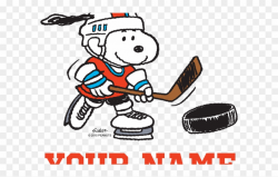 Snoopy Clipart Hockey - Snoopy Hockey - Personalized Mug ...