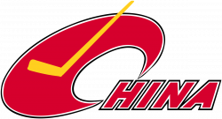 China National Ice Hockey Team Logo transparent PNG - StickPNG