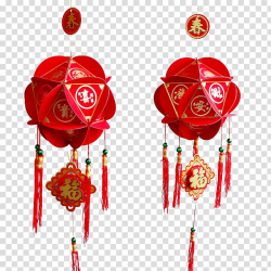 Chinese New Year Lantern Festival Lunar New Year Traditional ...