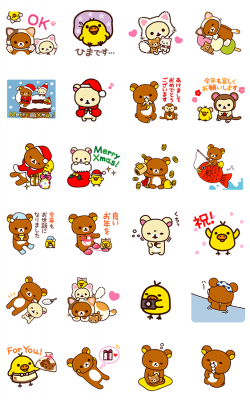 preview1.png (562×900) | cute sticker,kawaii | Pinterest | Kawaii