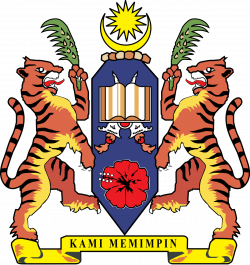 Universiti Sains Malaysia - Wikipedia Bahasa Melayu, ensiklopedia bebas