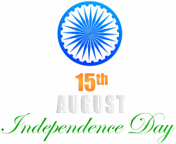 India Independence Day PNG Clip Art Image | Gallery Yopriceville ...