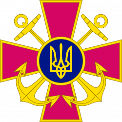 Ukrainian Navy - Wikipedia