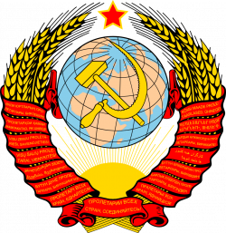 Union of Soviet Socialist Republics (Acts of Union) | Alternative ...