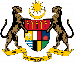 File:Coat of arms of the Federation of Malaya.svg - Wikimedia Commons