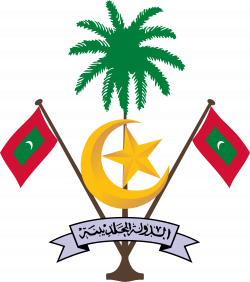 Emblem of Maldives - Wikipedia