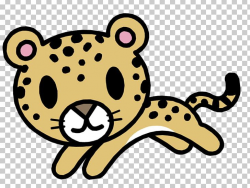 Jaguar Drawing Cartoon PNG, Clipart, Amur Leopard, Animals ...