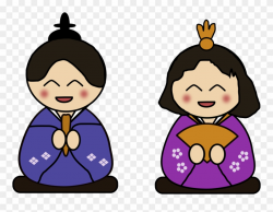 Free Japanese Clip Art - Japanese Clipart - Png Download ...