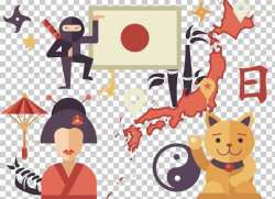 Japan Icon PNG, Clipart, Cartoon, Creative Background ...