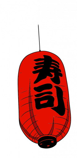 Culture of Japan Sushi Japanese Cuisine Clip art - Red simple sushi ...
