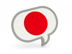 Speech bubble icon. Illustration of flag of Japan