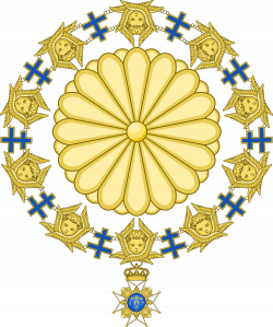 File:Emblem of Japanese Emperor (Seraphim Variant).svg - Wikimedia ...