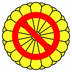 File:Symbol of Opposing Japanese Emperor's System.gif - Wikipedia