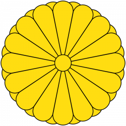 Imperial House of Japan | Geisha world Wiki | FANDOM powered by Wikia