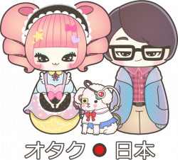 Otaku Japan Lover Me | For the Ota-Cool & Ota-Cute! | Page 3 ...