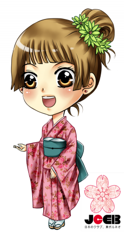 Chibi Japan by sayuko on DeviantArt