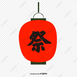 Elements Of Japanese Traditional Sacrificial Lanterns ...
