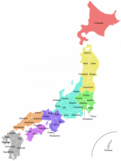 Prefectures of Japan - Simple English Wikipedia, the free ...