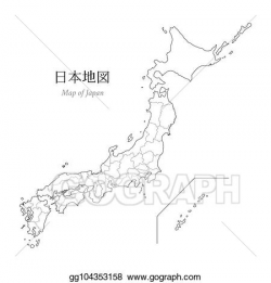 Vector Art - Map of japan, a blank map, an outline map. EPS ...