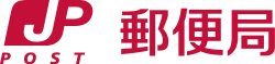 File:Japan Post Office Logo.svg - Wikimedia Commons