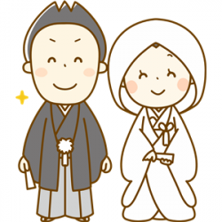Japanese Wedding (#2) clipart, cliparts of Japanese Wedding ...