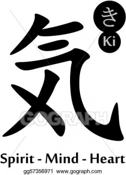 Vector Art - Japanese kanji writing. EPS clipart gg57356971 ...