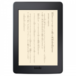 jKindle - daily japanese news to your Kindle