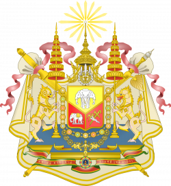 Criminal Court of Thailand - Wikipedia