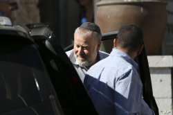 Israel Swears In New Parliament Amid Political Deadlock ...