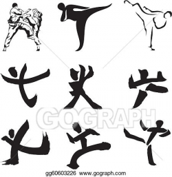 EPS Vector - Karate - sports silhouette & figure. Stock ...