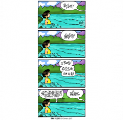 paddle – Hubris Comics