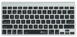 Drawn Keyboard spanish - Free Clipart on Dumielauxepices.net