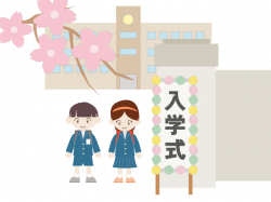 School entrance ceremony | Children | April | Spring | Illustration ...