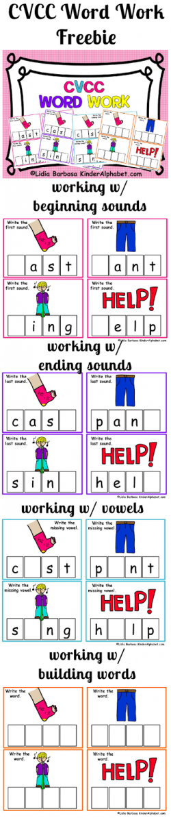 Kinder Alphabet: CVCC Clip Art and Word Work Freebies | KinderLand ...