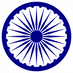 Illustration of the Ashoka Chakra, as depicted on the flag of India ...