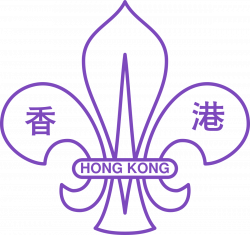 Scout Association of Hong Kong - Wikipedia