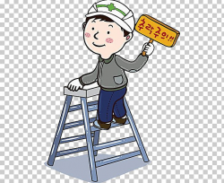 Ladder (free) Boy PNG, Clipart, Area, Brand, Business Man ...