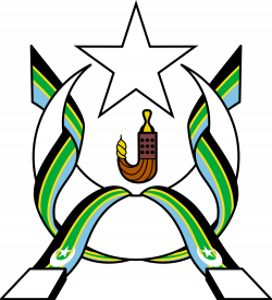File:Coat of Arms of the Federation of South Arabia.svg - Wikimedia ...