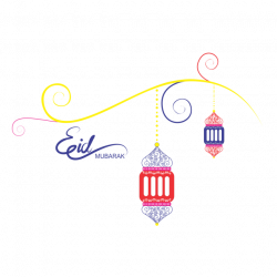 Eid Mubarak Latern, Png Lamp, Ramadan Kareem, Ramadan PNG Image and ...