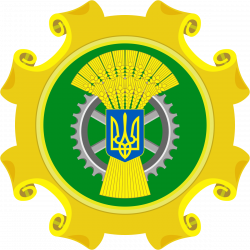 Ministry of Agrarian Policy and Food (Ukraine) - Wikipedia